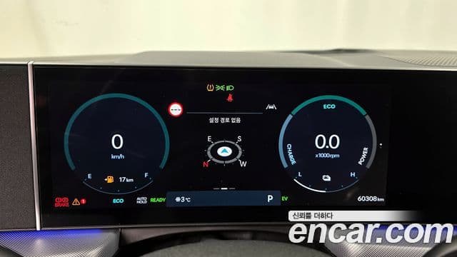 Hyundai Sonata D Edge гибрид(DN8) Exclusive, 2024 8