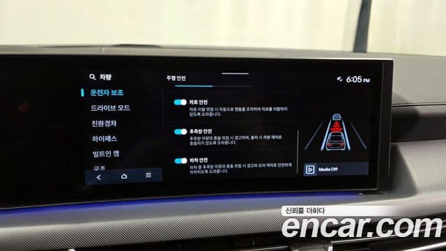 Hyundai Sonata D Edge гибрид(DN8) Exclusive, 2024 16