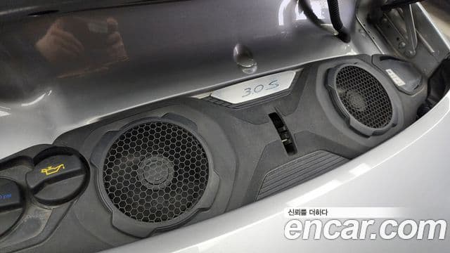 Porsche 911 (992) Carrera 4S, 2020 6