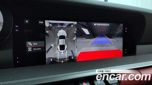 Porsche 911 (992) Carrera 4S, 2020 15