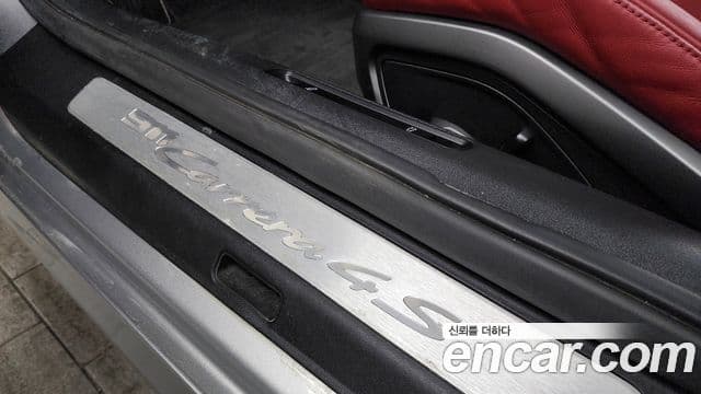 Porsche 911 (992) Carrera 4S, 2020 19