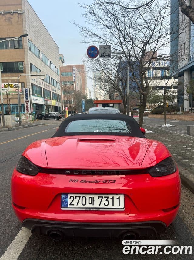 Porsche 718 Boxster 4.0 GTS, 2023 4
