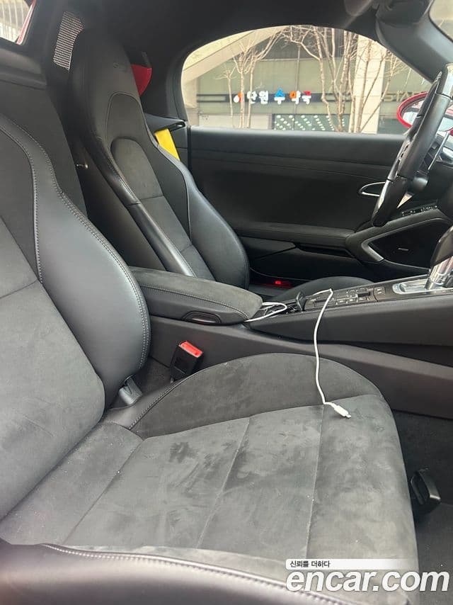 Porsche 718 Boxster 4.0 GTS, 2023 6