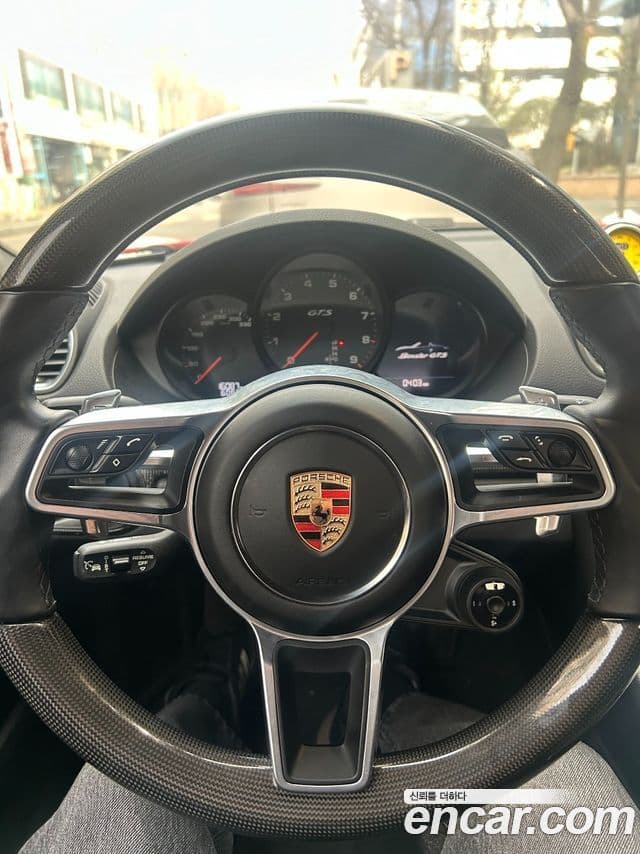 Porsche 718 Boxster 4.0 GTS, 2023 8