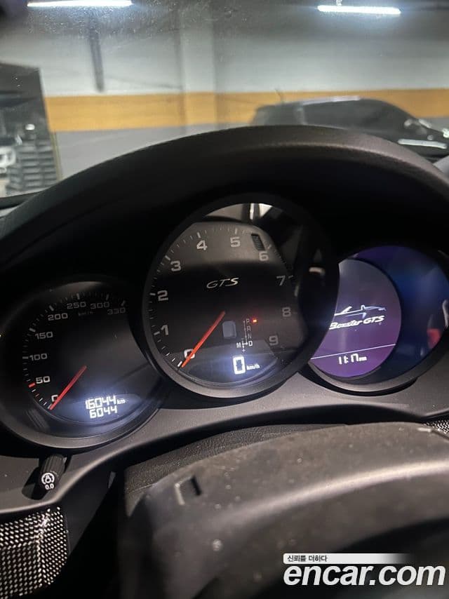 Porsche 718 Boxster 4.0 GTS, 2023 9