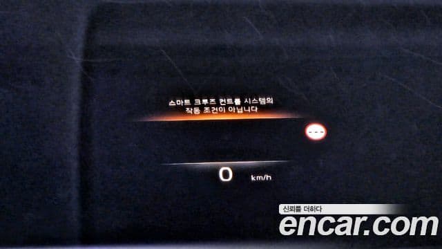 Kia K8 Signature, 2023 15