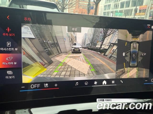 BMW 5시리즈 (G60) 530e M Sport, 2026 13