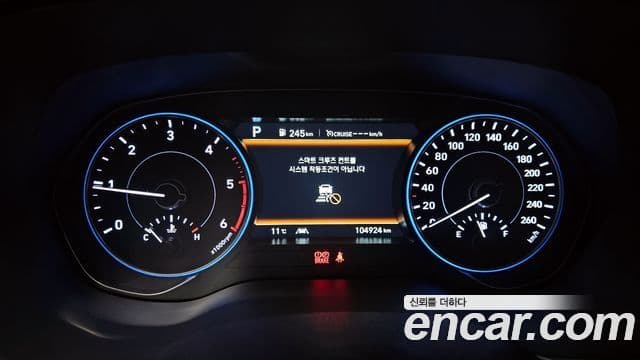 Hyundai Palisade Prestige, 2022 8