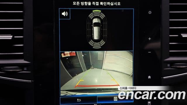 Renault Korea(Samsung) The / новый New QM6 2.0 LPe RE 2WD, 2020 15