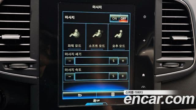 Renault Korea(Samsung) The / новый New QM6 2.0 LPe RE 2WD, 2020 19