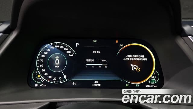 Hyundai Sonata гибрид (DN8) Inspiration, 2023 8