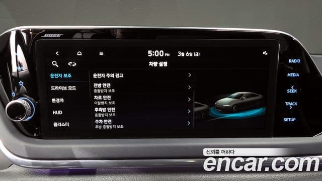Hyundai Sonata гибрид (DN8) Inspiration, 2023 16
