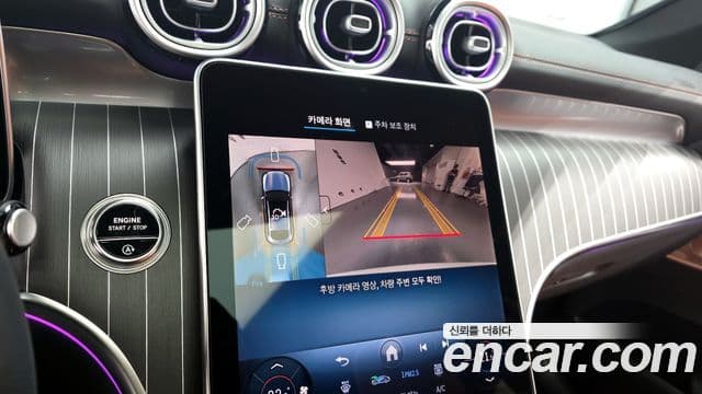 Mercedes-Benz GLC-класс X254 GLC300 4MATIC Avantgarde купе, 2025 15