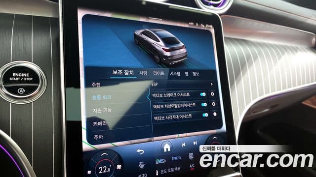 Mercedes-Benz GLC-класс X254 GLC300 4MATIC Avantgarde купе, 2025 16