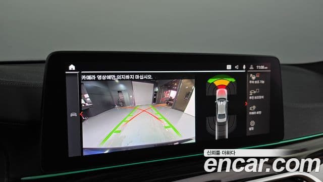 BMW 5시리즈 (G30) 520i M Sport, 2022 15