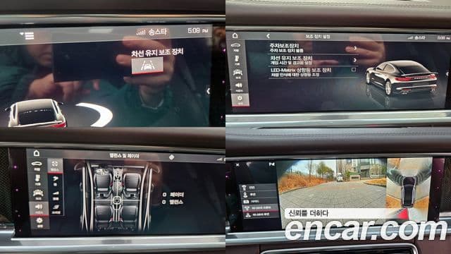 Porsche Panamera (971) 4.0 турбо, 2018 15