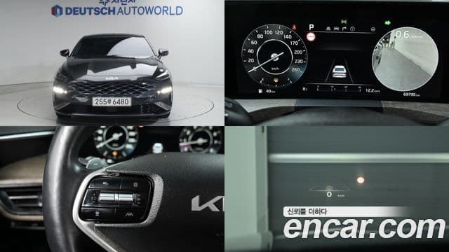 Kia K8 Noblesse, 2022 1