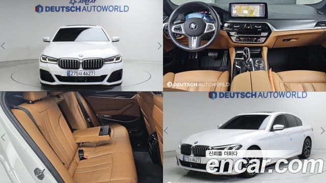 BMW 5시리즈 (G30) 520i M Sport, 2023 1