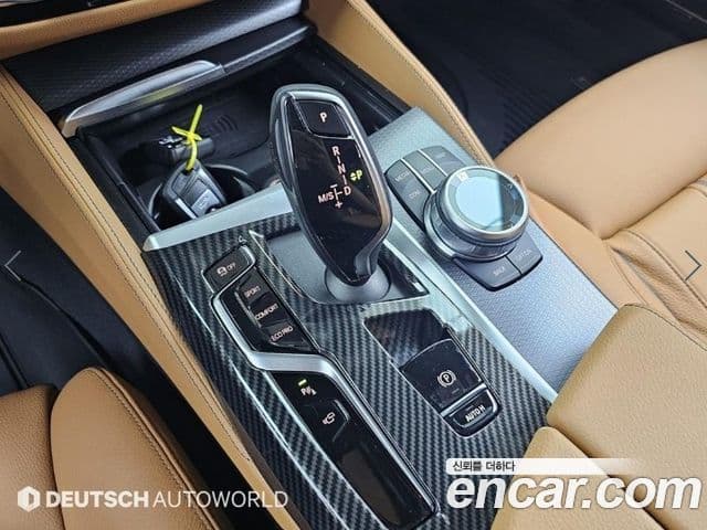 BMW 5시리즈 (G30) 520i M Sport, 2023 9