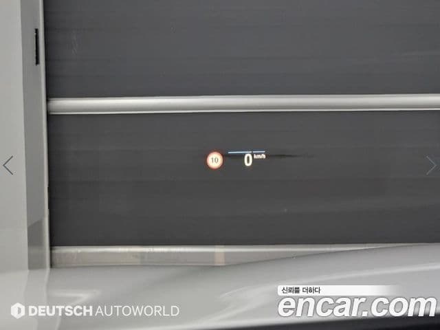 BMW 5시리즈 (G30) 520i M Sport, 2023 17