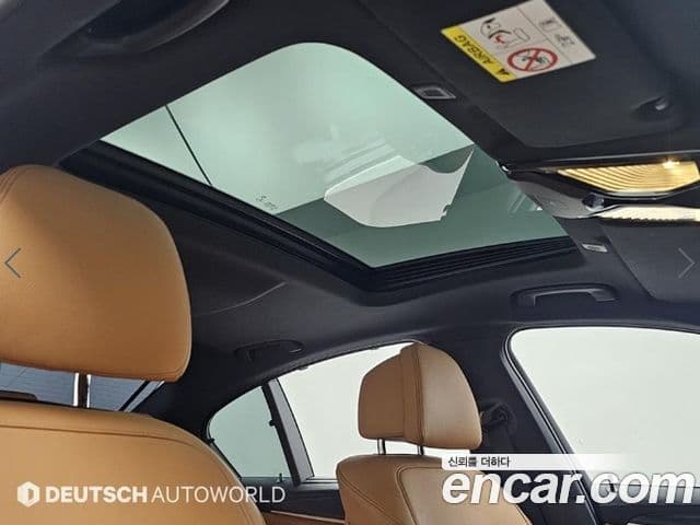 BMW 5시리즈 (G30) 520i M Sport, 2023 18