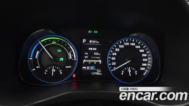 Hyundai The / новый New Kona гибрид Inspiration, 2021 8