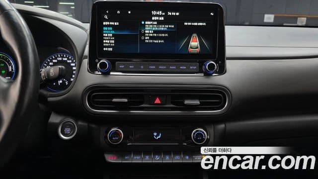 Hyundai The / новый New Kona гибрид Inspiration, 2021 14