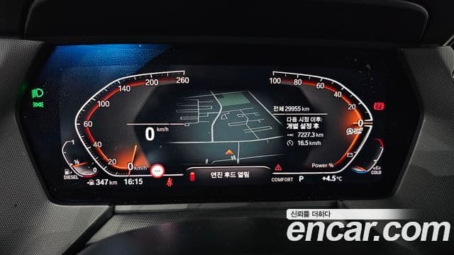 BMW 1시리즈 (F40) 118d Sport, 2021 8