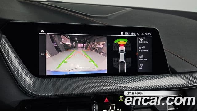 BMW 1시리즈 (F40) 118d Sport, 2021 15