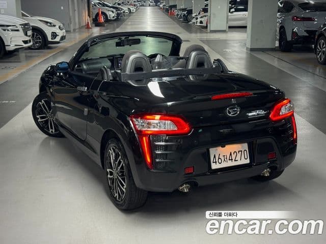 다이하쯔 코펜, 2015 2