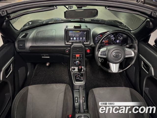 다이하쯔 코펜, 2015 7