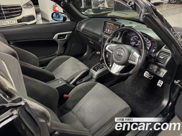 다이하쯔 코펜, 2015 10