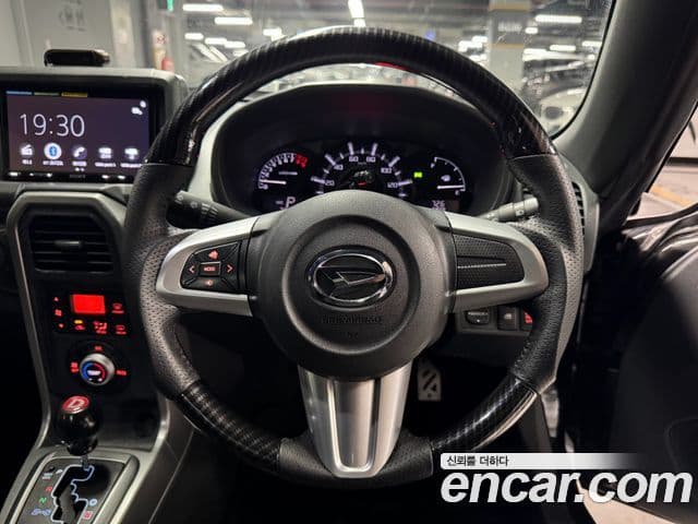 다이하쯔 코펜, 2015 11