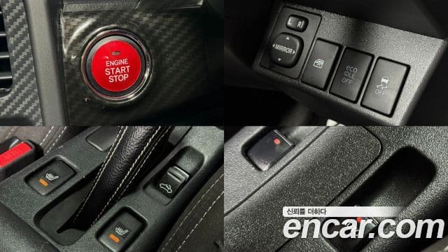 다이하쯔 코펜, 2015 12