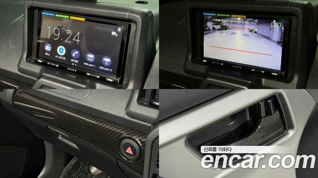 다이하쯔 코펜, 2015 13