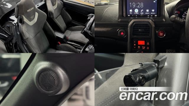 다이하쯔 코펜, 2015 14