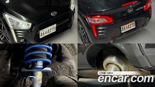 다이하쯔 코펜, 2015 17