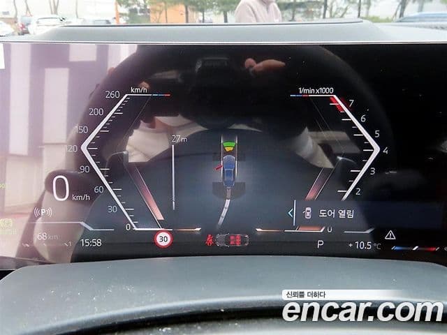 BMW X6 (G06) xDrive40i M Sport, 2025 9