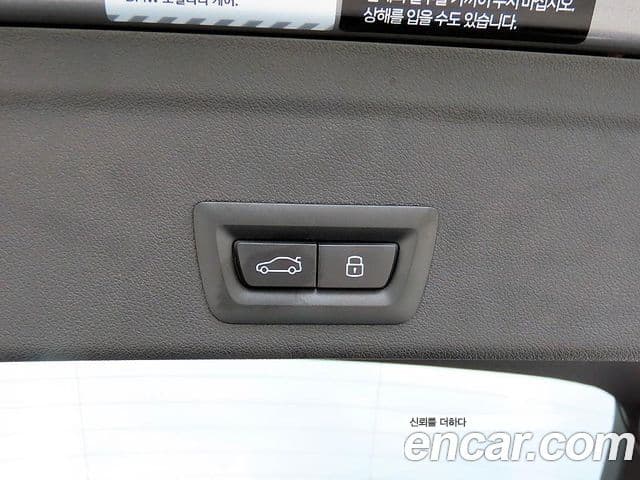 BMW X6 (G06) xDrive40i M Sport, 2025 15