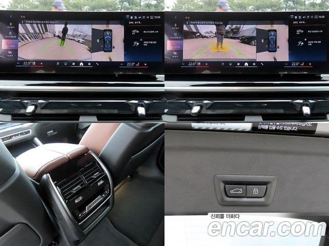 BMW X6 (G06) xDrive40i M Sport, 2025 18