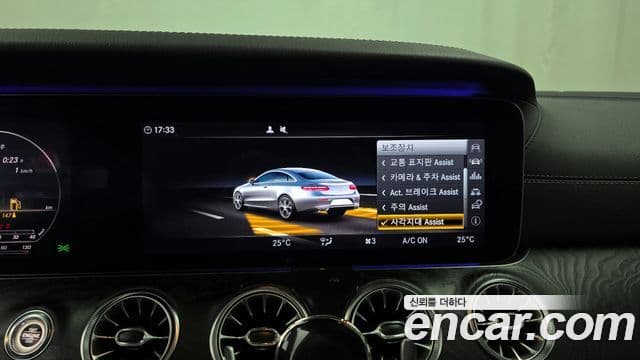 Mercedes-Benz E-класс W213 E220d купе, 2017 16