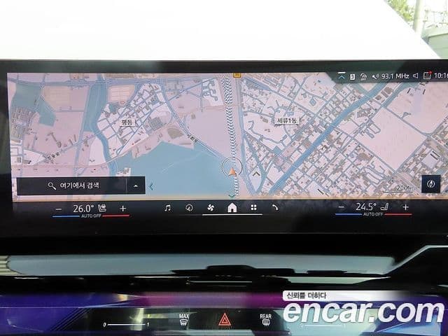 BMW 5시리즈 (G60) 520i M Sport, 2025 13