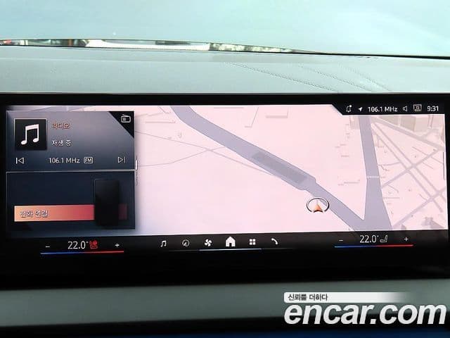 BMW X3 (G45) xDrive 20 M Sport, 2025 14