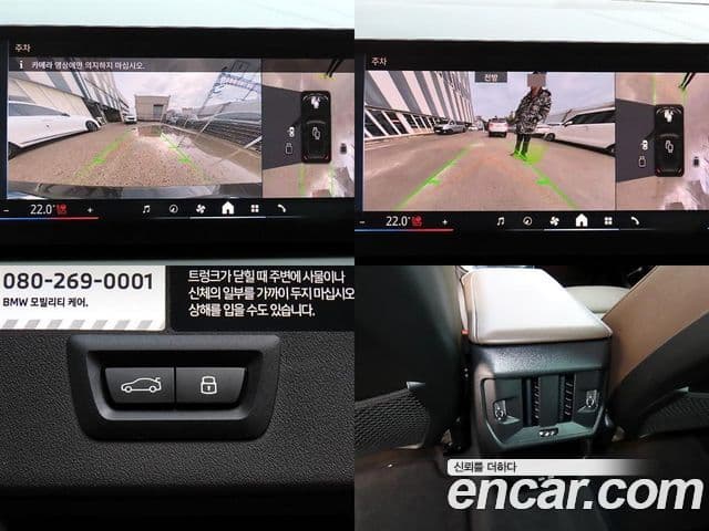 BMW X3 (G45) xDrive 20 M Sport, 2025 18