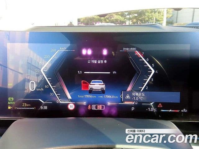 BMW X6 (G06) xDrive40i M Sport, 2025 9