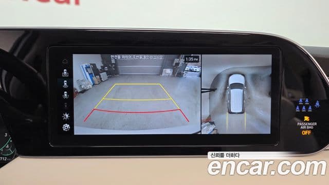 Hyundai Palisade Calligraphy, 2022 15