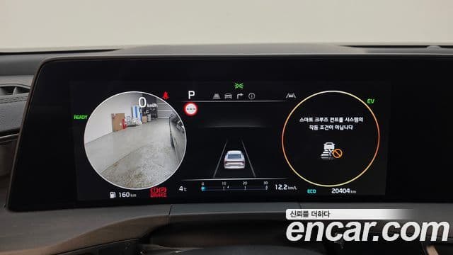 Kia K8 гибрид Noblesse, 2024 8