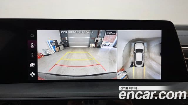 Kia K8 гибрид Noblesse, 2024 14