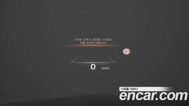 Kia K8 гибрид Noblesse, 2024 18