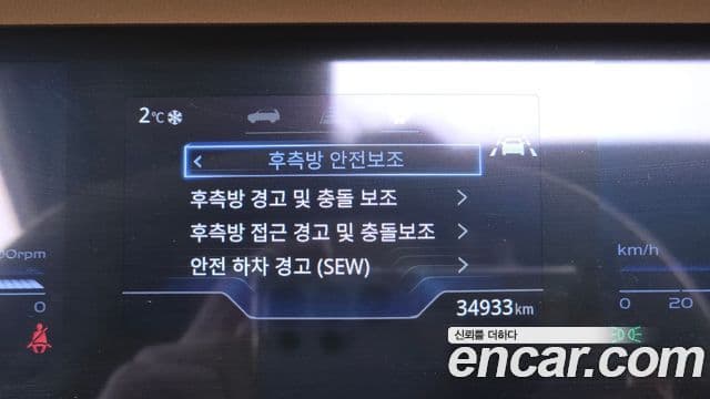 KG모빌리티(SsangYong) Torres T7, 2023 16